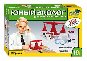 Набор Домашняя лаборатория - Юный эколог (Step, 76303)