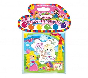 Раскраска Акварельное настроение - Сказочная принцесса (Malamalama, 134034)