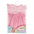 Одежда для кукол 40-42 см – Розовое праздничное платье  - миниатюра №1
