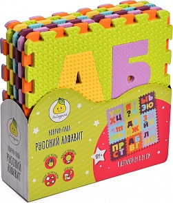 Коврик-пазл - Русский алфавит, 9 деталей (ЯиГрушка, 59864)