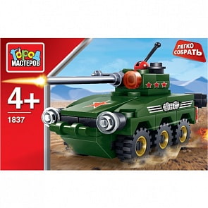 Конструктор Город Мастеров, Легко собрать - БТР (Город Мастеров, KK-1847-Rsim)