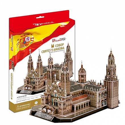 3D пазл из пенокартона – Собор Святого Иакова Испания, 101 деталь 