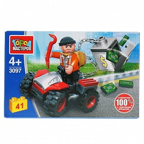 Конструктор - Воришка с сейфом, с фигуркой, 41 деталь (Город мастеров, 3097-KK)