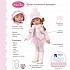 Кукла Эльвира в розовом 33 см виниловая  - миниатюра №1