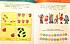 Книга с наклейками Земцова О.Н. - Развиваем интеллект - из серии Дошкольная мозаика для детей от 4 до 5   - миниатюра №4