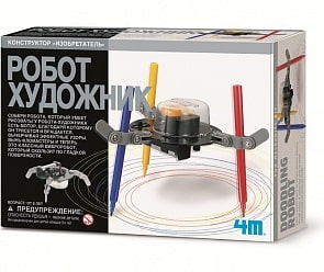 Набор для развития детей - Робот художник (4М, 00-03280) Набор для развития детей - Робот художник (4М, 00-03280)