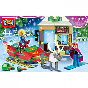 Конструктор – Прогулка на санях, 139 деталей (Город Мастеров, LL-2053-Rsim)