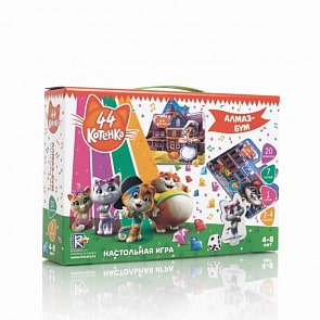 Игра настольная 44 Котенка Алмаз-Бум (Vladi Toys, VT8055-07)
