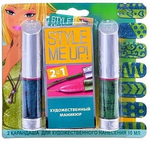 Набор 2-в-1 - Блестящий маникюр, изумрудный и зеленый (Style Me Up, 1607st)