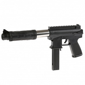 Автомат с пульками в пакете (1B00781)