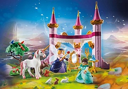 Игровой набор – Фильм: Марла И Роботирон в сказочном дворце (Playmobil, 70077pm) - миниатюра