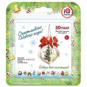 3D пазл – игрушка Елочный Шар, 6 деталей (IQ Puzzle, 17011)