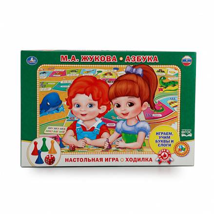 Настольная игра-ходилка – Букварь Жуковой 