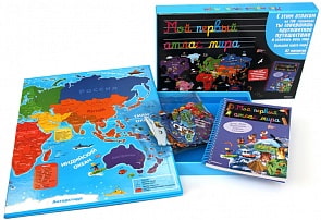 Интерактивный набор: книга с магнитами - Мой первый атлас мира (Махаон, 9785389090071mh)