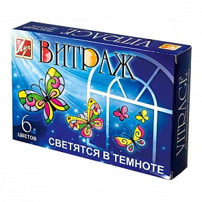 Краски по стеклу - Витраж светящийся, 6 цветов (Луч, 23С1452-08)