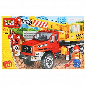 Конструктор Город мастеров – Урал Некст кран, с фигуркой, с фигуркой, 113 деталей (Город мастеров, 7566-KK)