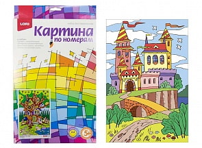 Картина по номерам для малышей Волшебный замок (Lori, Ркн-021)
