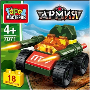 Конструктор - Танк, 18 деталей (Город мастеров, 7071-JS)