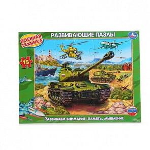 Развивающие пазлы в рамке – Военная техника (Умка, 4690590113462sim)