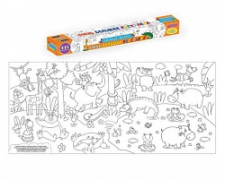 Раскраска очень большая - Забавные зверята (Проф Пресс, 27997-5) - миниатюра