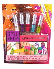 Большой набор Style Me Up - Художественный маникюр 2 в 1, 5 цветов, мультиколор (Wooky Entertainment, 1635st)