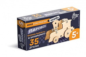 Конструктор из дерева и металла "Паровоз" (Десятое королевство, 01621ДК) 