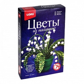 Цветы из пайеток - Ландыши (Lori, Цв-017)