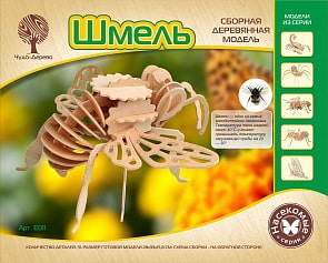 Сборная деревянная модель – Насекомые – Шмель, 4 пластины (Wooden Toys, E011)