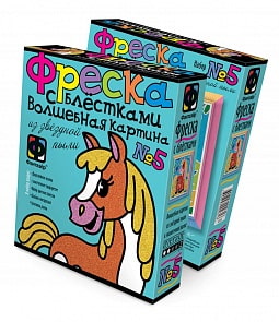 Фреска с блестками Волшебная картина №5 «Лошадка» (Фантазер, 407055) Фреска с блестками Волшебная картина №5 «Лошадка» (Фантазер, 407055)