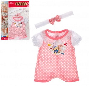 Костюм для куклы 35 см (Наша игрушка, 6186-6)