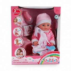 Интерактивный пупс с 3 функциями, пьет и писает, с аксессуарами, 40 см. (Карапуз, Y40BB-DP-WT-RUsim)
