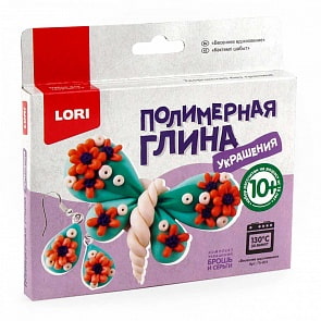 Набор Полимерная глина. Украшения - Весеннее вдохновение (Lori, Пг-001)