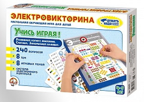 Электровикторина - Учись играя! (Десятое Королевство, 02843ДК)