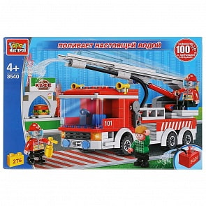 Конструктор - Пожарная машина с фигурками, поливает водой, 276 деталей (Город мастеров, 3540-ZH)