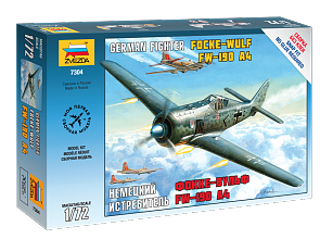 Сборная модель - Немецкий истребитель Фокке Вульф FW-190A4 (ZVEZDA, 7304з)