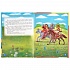 Книга из серии Детская библиотека - Баба-яга и другие  - миниатюра №4