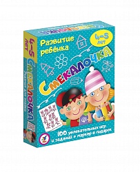 Карточная настольная игра - Смекалочка (Дрофа-Медиа, 3562) - миниатюра