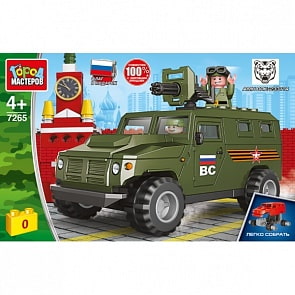 Конструктор АМН ВПК-233114 Тигр Бронемашина на параде 110 деталей (Город мастеров, 7265-CY)