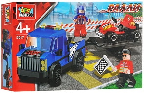 Конструктор Город Мастеров - Перевозчик с гонкой (Город Мастеров, KK-5517-Rsim)
