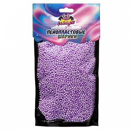 Наполнение для слайма Пенопластовые шарики, 2 мм, фиолетовый, пастель 