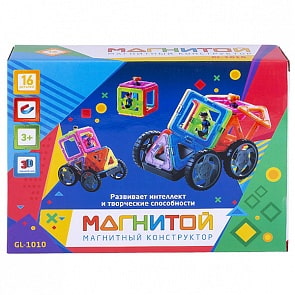Конструктор магнитный - Машинка с 2 героями, 16 деталей (Магнитой, GL-1010)