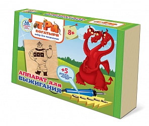 Выжигание с аппаратом - Добрыня Никитич из серии Три богатыря (Фантазер, 402111ФН)