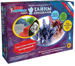 Набор для экспериментов - Тайны Кристаллов, 2 в 1 (Научные технологии, X012нт)