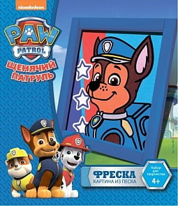 Фреска. Картина из песка - Щенячий патруль - Гончик (Lori, Кпс-001)