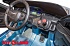 Электромобиль Джип Range Rover Velar, синий краска, свет и звук  - миниатюра №6