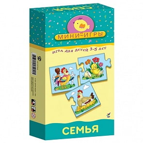 Игра настольная-мини "Семья" (Дрофа, 1153)