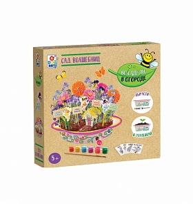 Набор для детского творчества из серии Во саду ли, в огороде - Сад волшебниц (1Toy, Т15180)