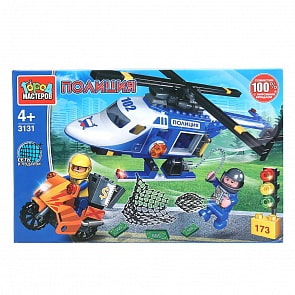 Конструктор Город мастеров - Погоня на полицейском вертолете, с фигурками, 173 деталей (Город мастеров, 3131-UU)