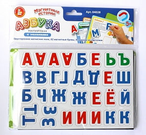 Игра из серии - Магнитные истории - Азбука магнитная с заданиями (Десятое королевство, 04028ДК) Игра из серии - Магнитные истории - Азбука магнитная с заданиями (Десятое королевство, 04028ДК)