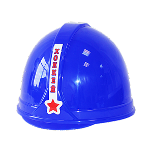 Хоккейный шлем (Пластмастер, 40057sim)